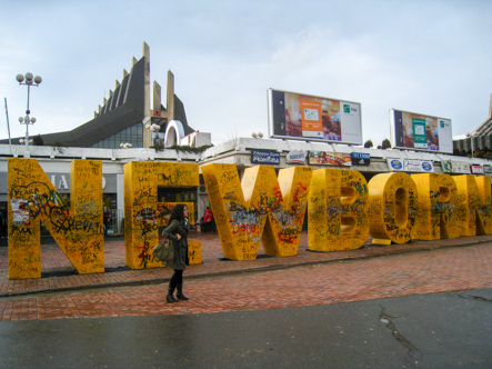 Kosovo Reborn, Pristina